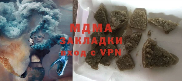 мет Баксан