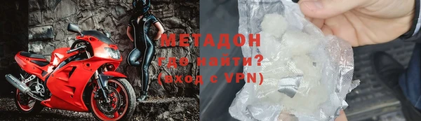 ГАЛЛЮЦИНОГЕННЫЕ ГРИБЫ Белокуриха