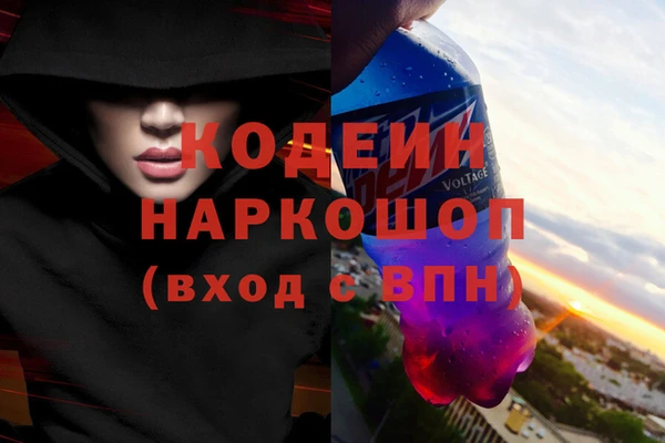 меф VHQ Белоозёрский