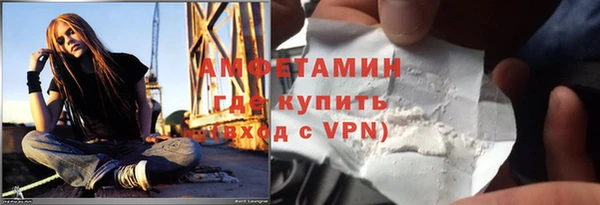 метадон Медвежьегорск