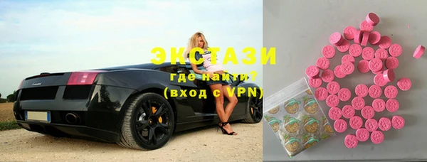 PSILOCYBIN Медногорск