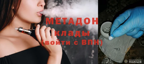 MESCALINE Балабаново
