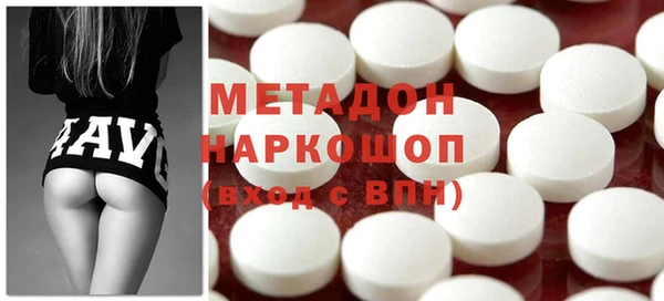 ALPHA-PVP Мегион