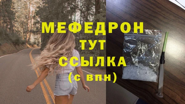 ГАЛЛЮЦИНОГЕННЫЕ ГРИБЫ Белокуриха