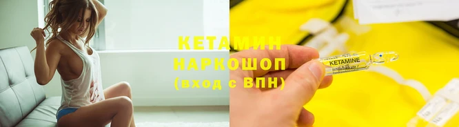 ГАЛЛЮЦИНОГЕННЫЕ ГРИБЫ Белокуриха
