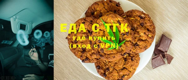 метадон Медвежьегорск