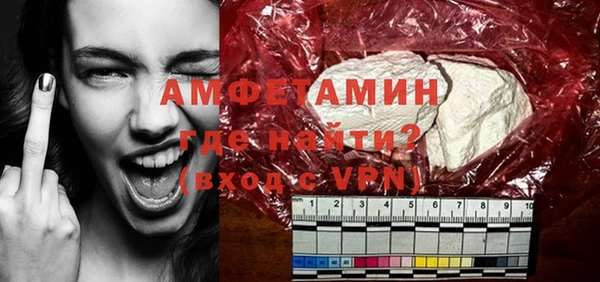 метадон Медвежьегорск