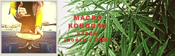 ГАЛЛЮЦИНОГЕННЫЕ ГРИБЫ Белокуриха