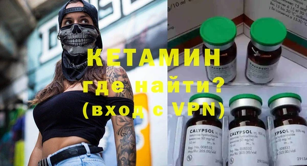 не бодяженный Магадан