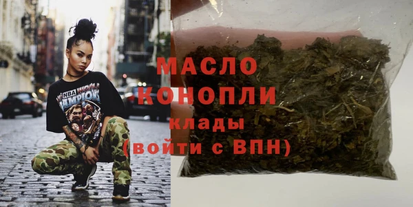MESCALINE Балабаново