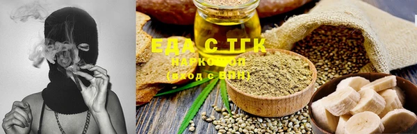 PSILOCYBIN Медногорск