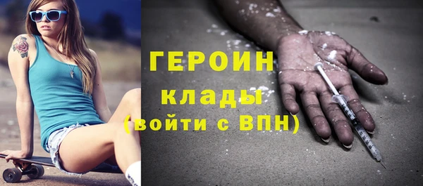 PSILOCYBIN Медногорск