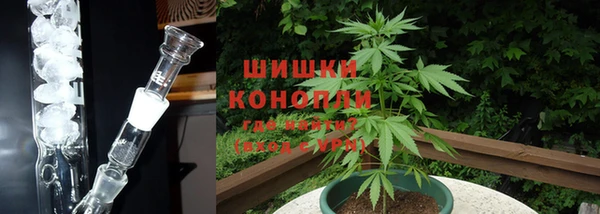 MESCALINE Балабаново