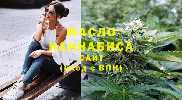 PSILOCYBIN Медногорск