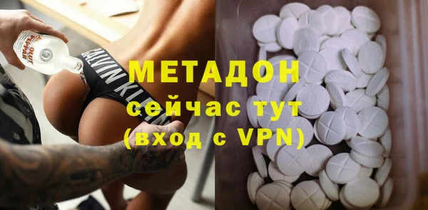 MESCALINE Балабаново