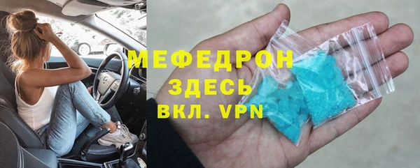 метадон Медвежьегорск