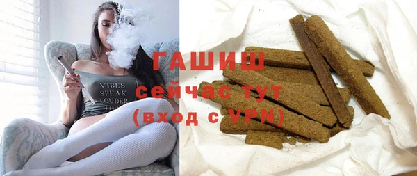 ALPHA-PVP Мегион