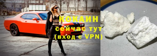 прущая мука Майский