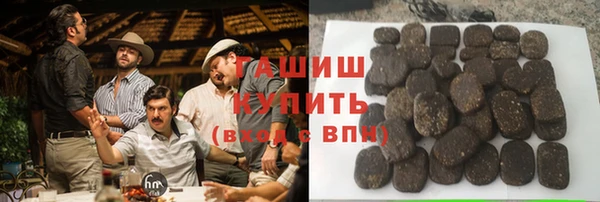 ALPHA-PVP Мегион